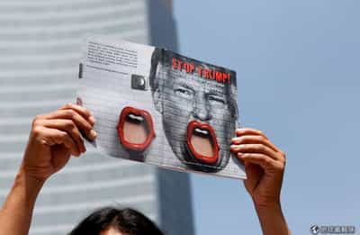 川普踏上墨西哥民眾 你不受歡迎 Dq 地球圖輯隊 川普踏上墨西哥民眾 你不受歡迎 Dq 地球圖輯隊