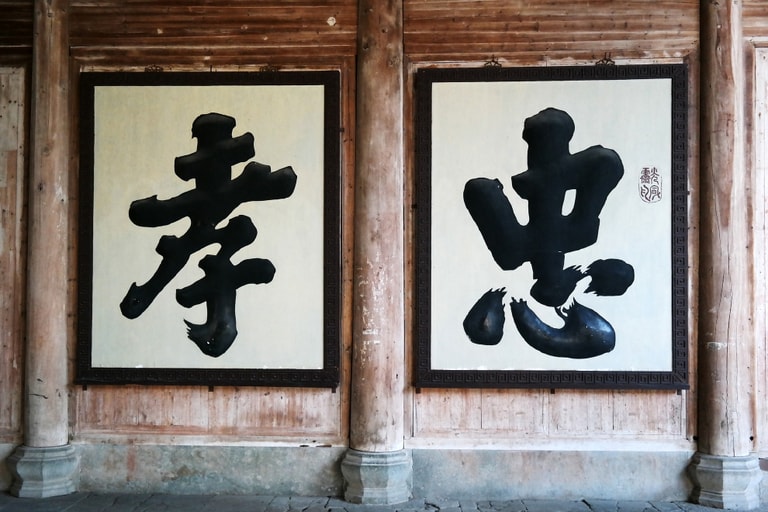文章插圖
