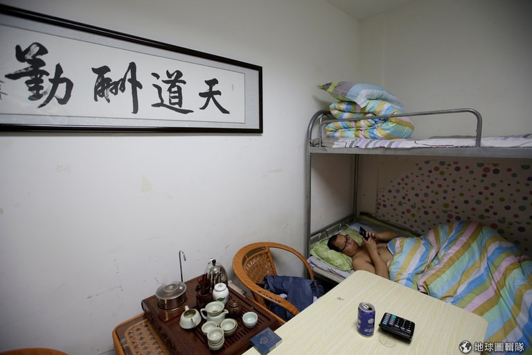 文章插圖