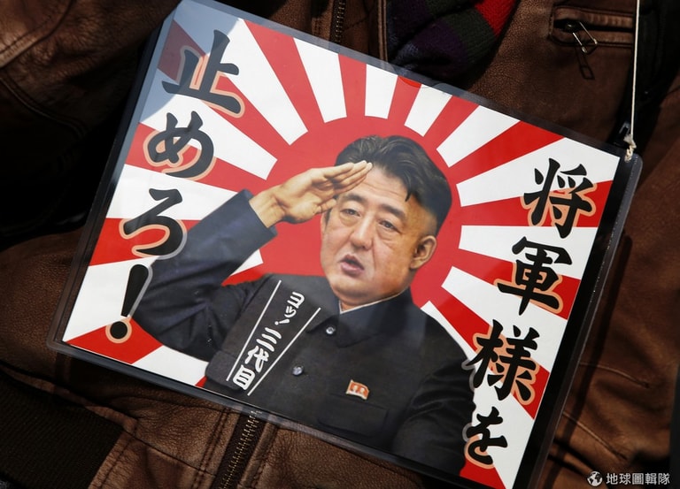 文章插圖