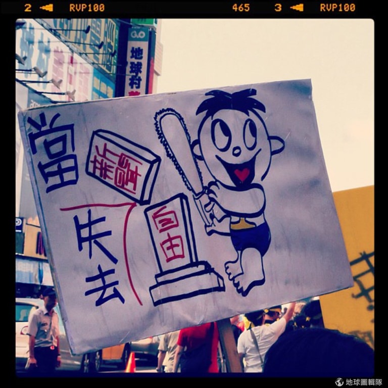 文章插圖