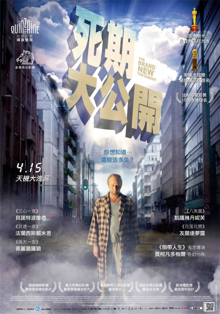 文章插圖