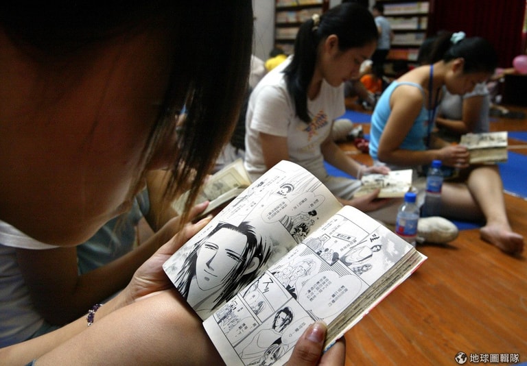 文章插圖