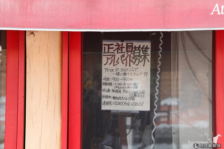 文章插圖