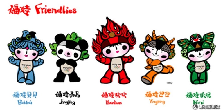文章插圖