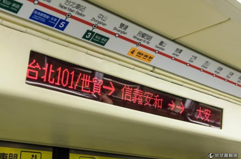 文章插圖
