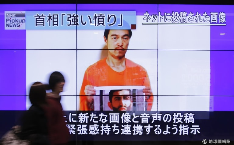 文章插圖