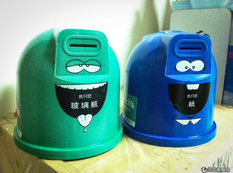 文章插圖