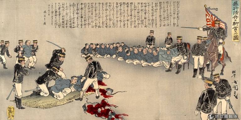 文章插圖