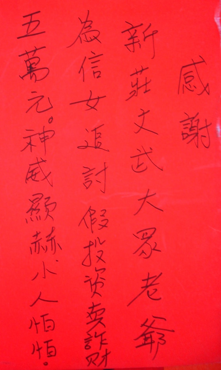 文章插圖