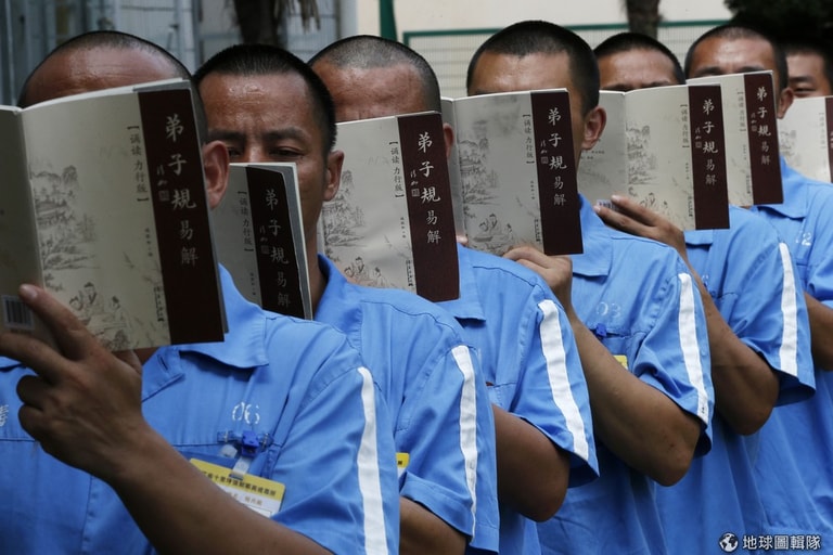 文章插圖
