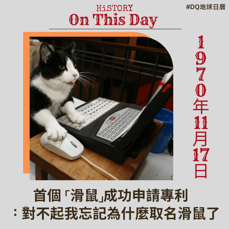 文章插圖