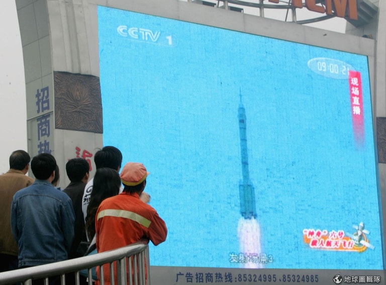 文章插圖
