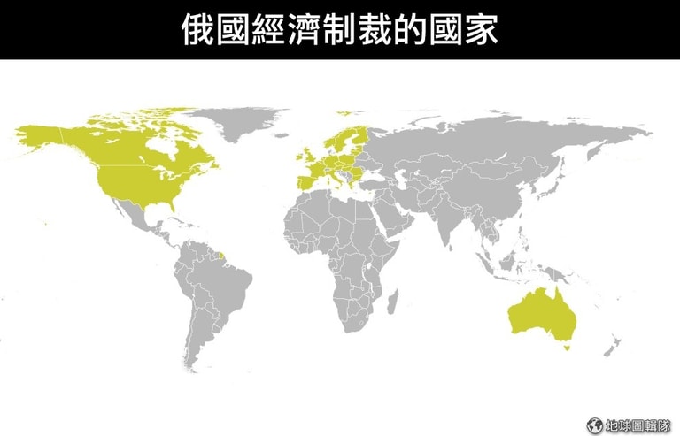 文章插圖