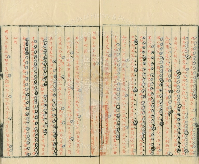 文章插圖