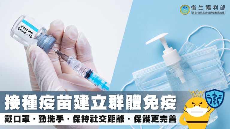 文章插圖