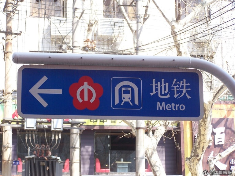 文章插圖