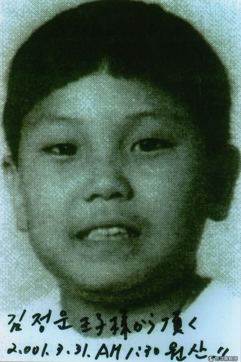 文章插圖