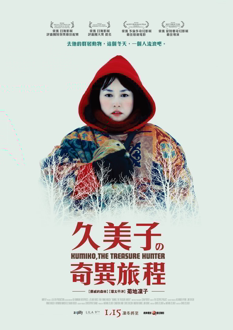 文章插圖