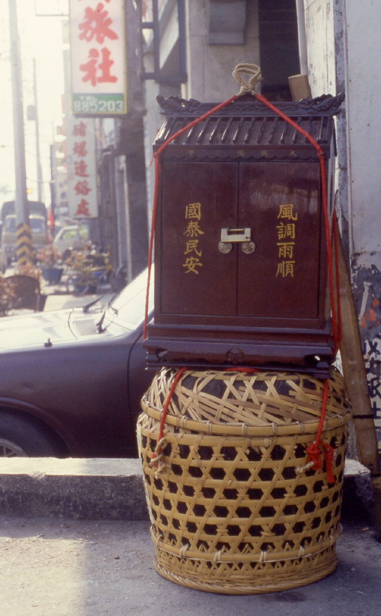 文章插圖