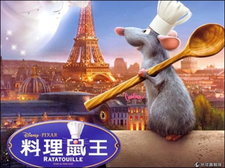文章插圖