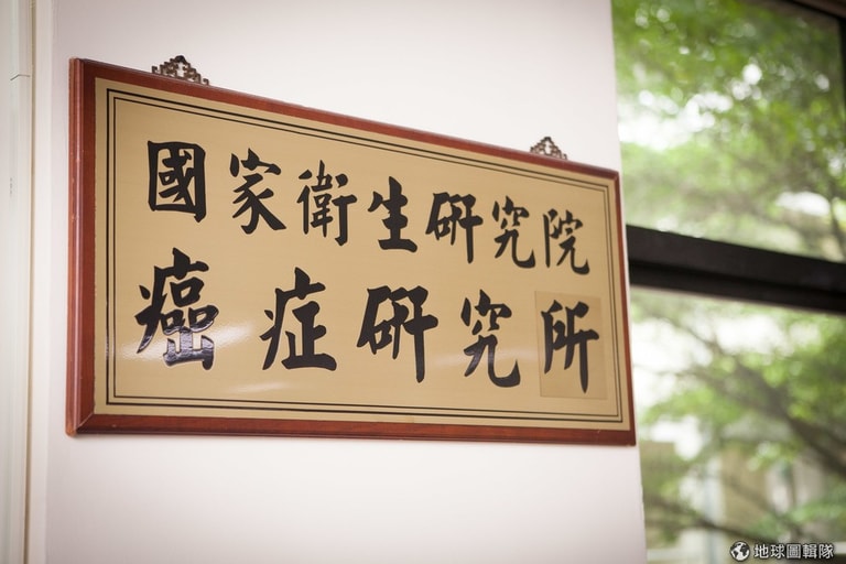 文章插圖