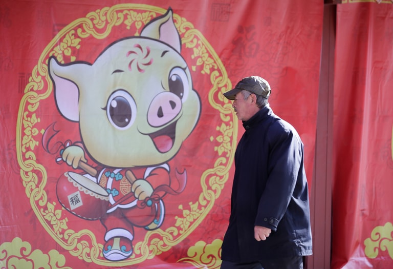文章插圖
