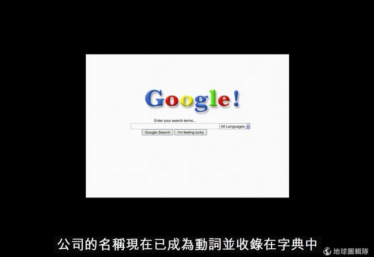 文章插圖