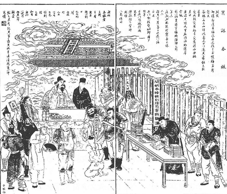 文章插圖