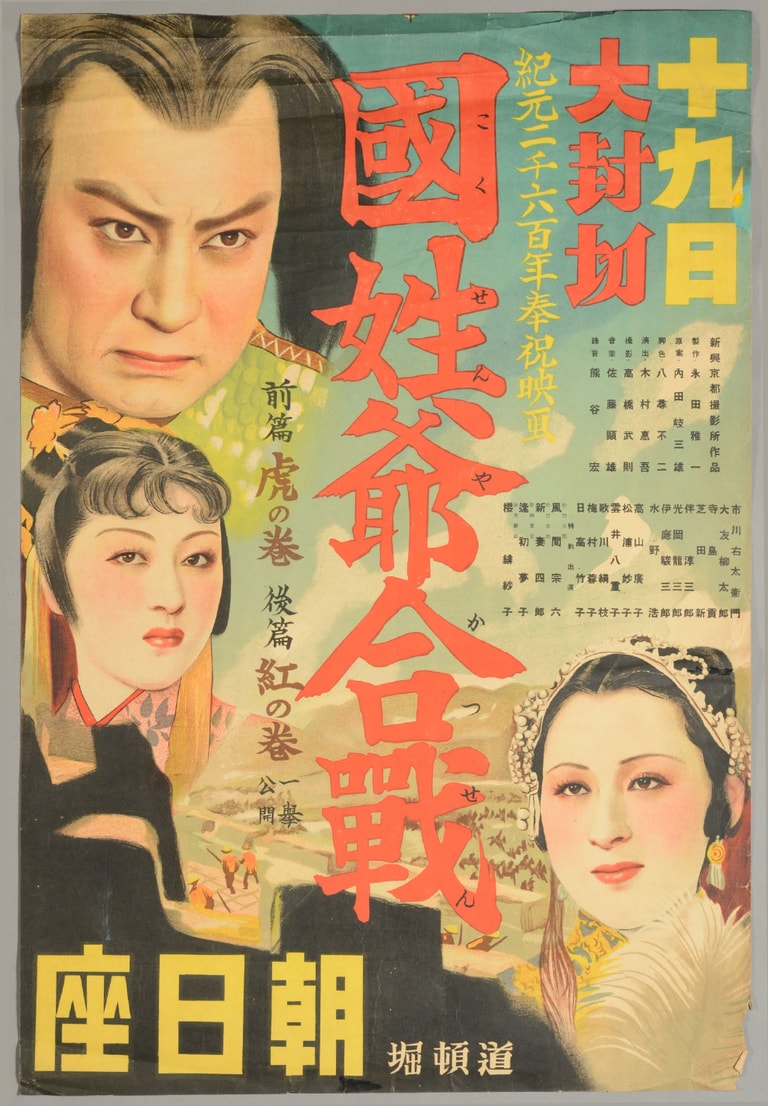 文章插圖
