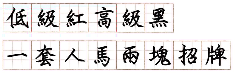 文章插圖