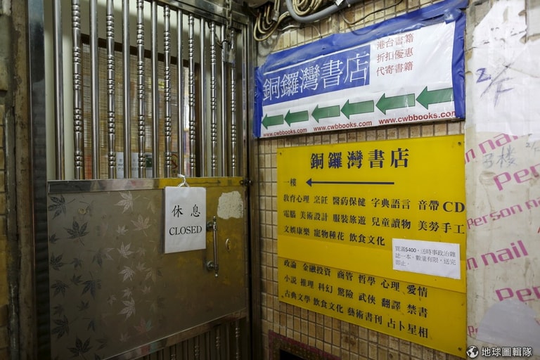 文章插圖