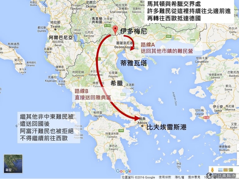 文章插圖