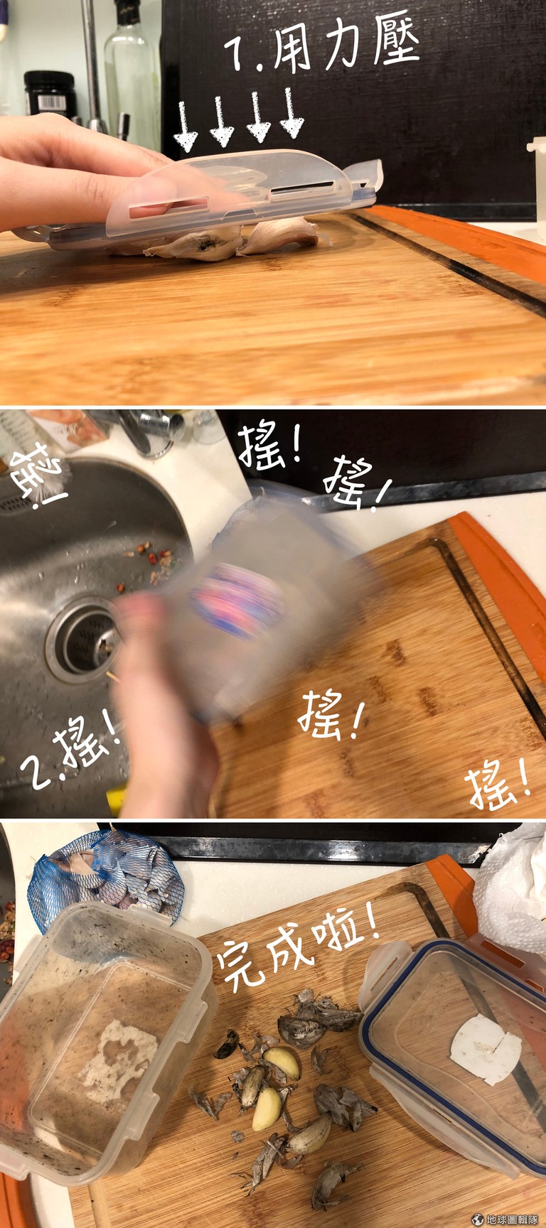 文章插圖