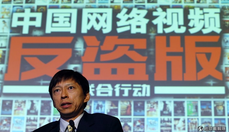 文章插圖