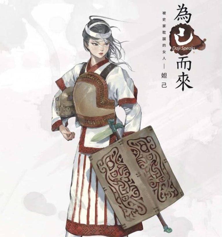 文章插圖