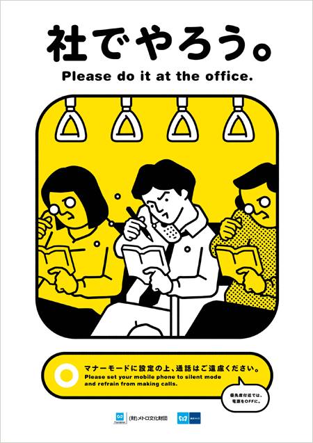 文章插圖