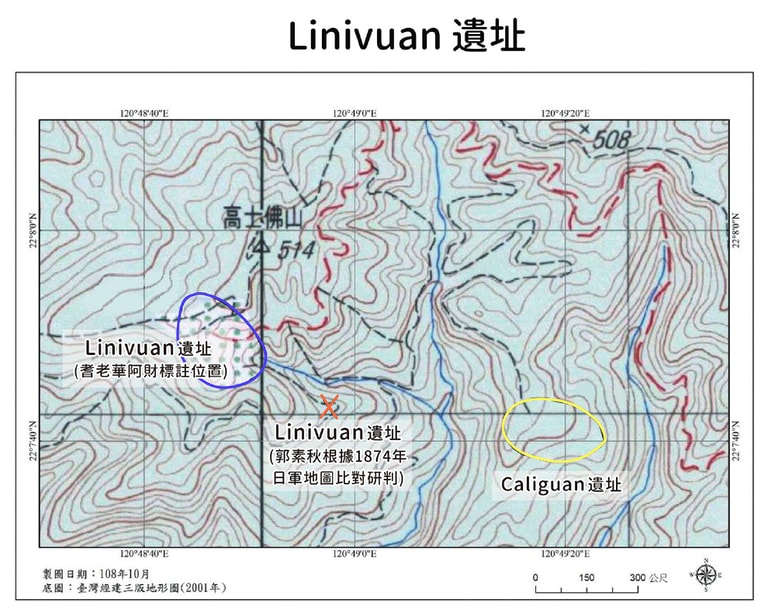 文章插圖
