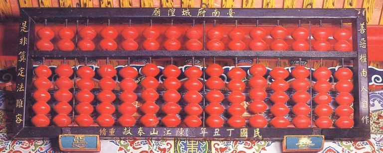 文章插圖