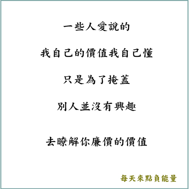 文章插圖