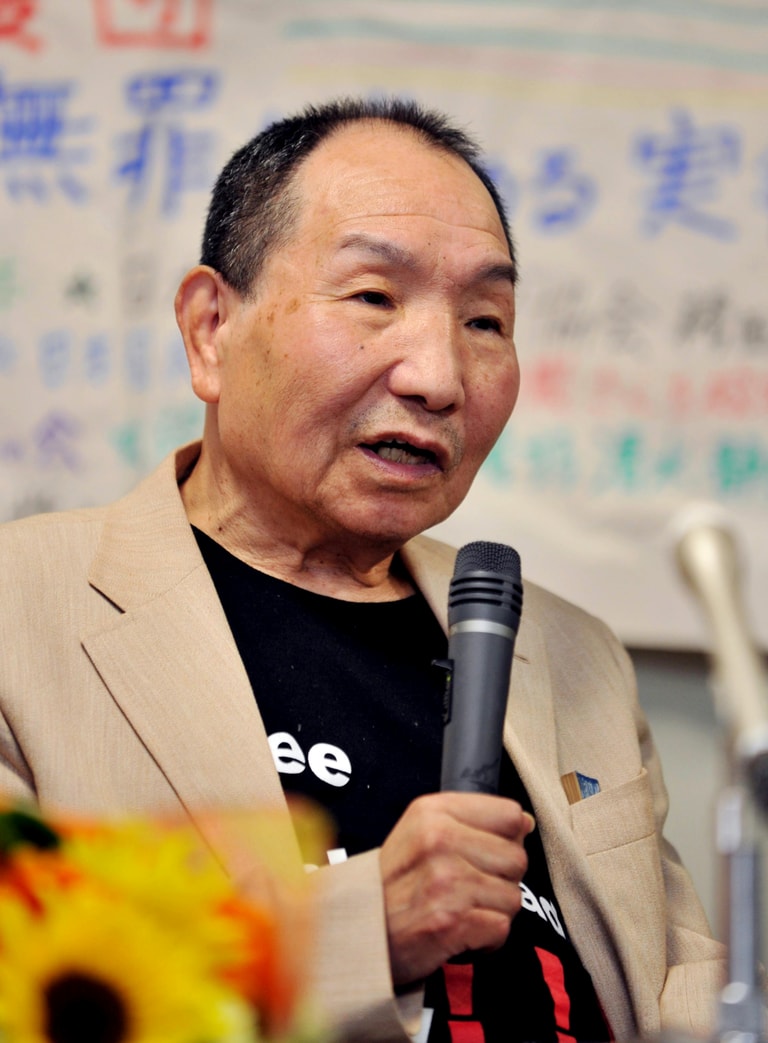 文章插圖