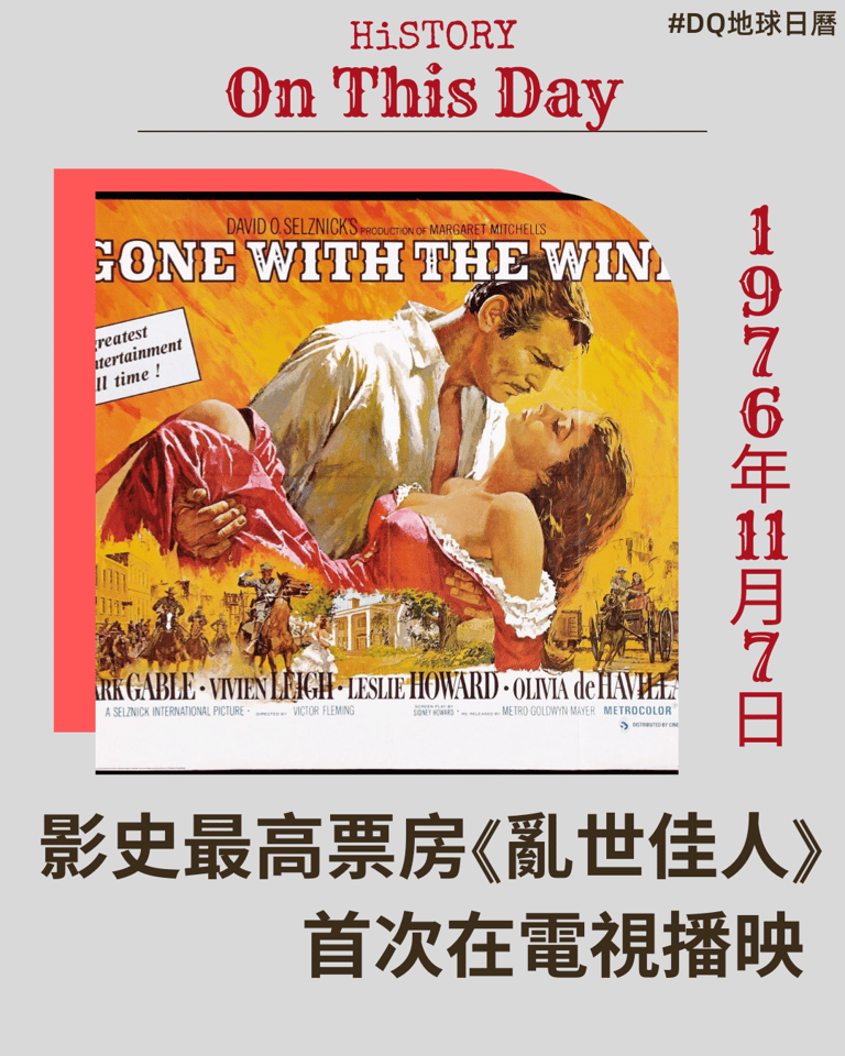 文章插圖