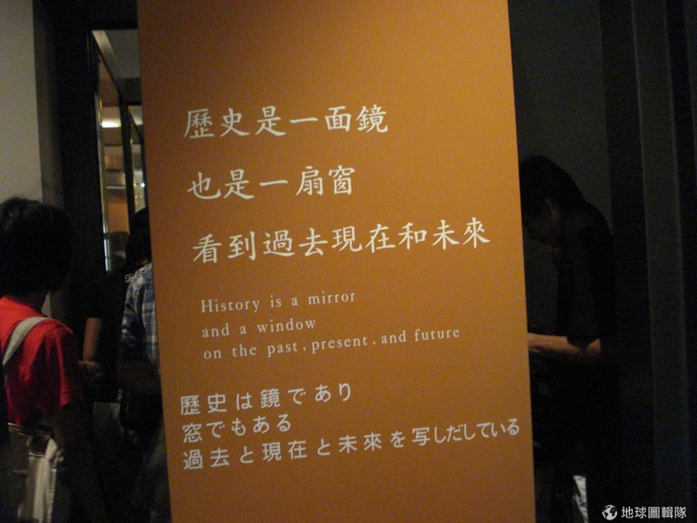 文章插圖