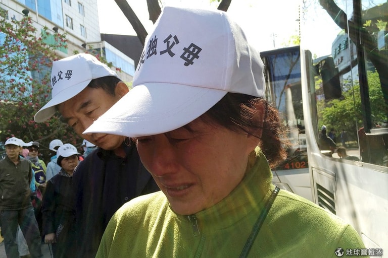 文章插圖