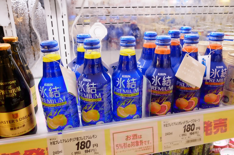 文章插圖