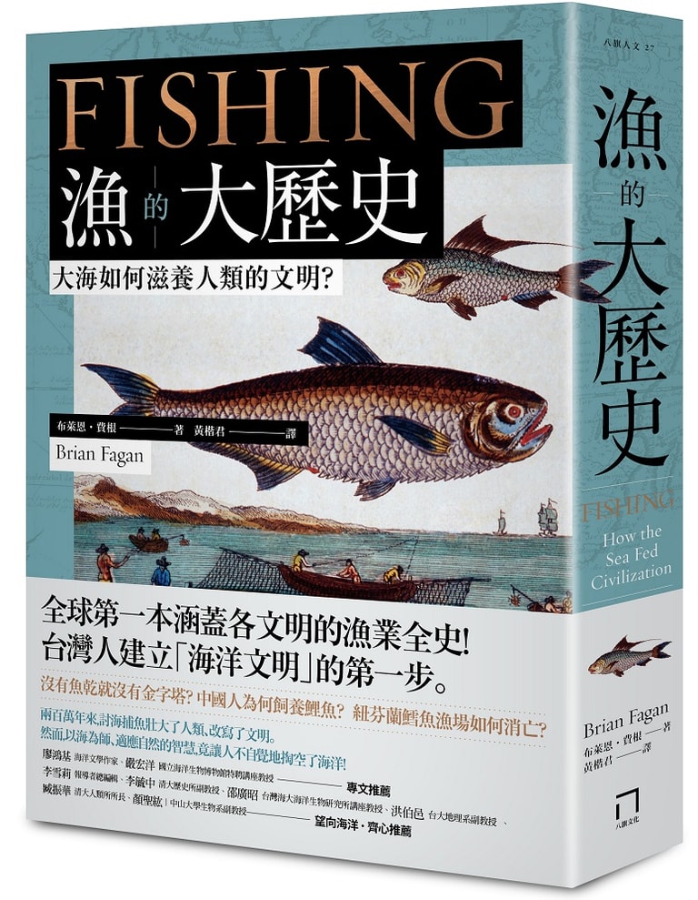 文章插圖