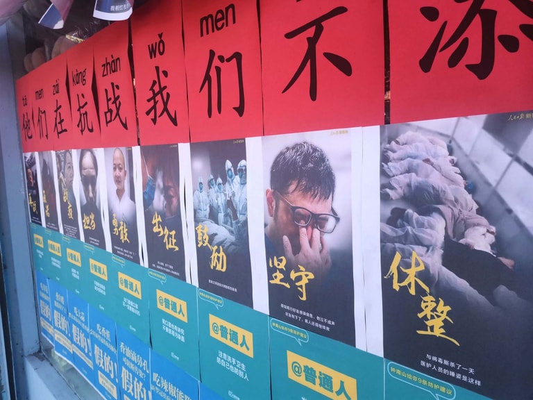 文章插圖