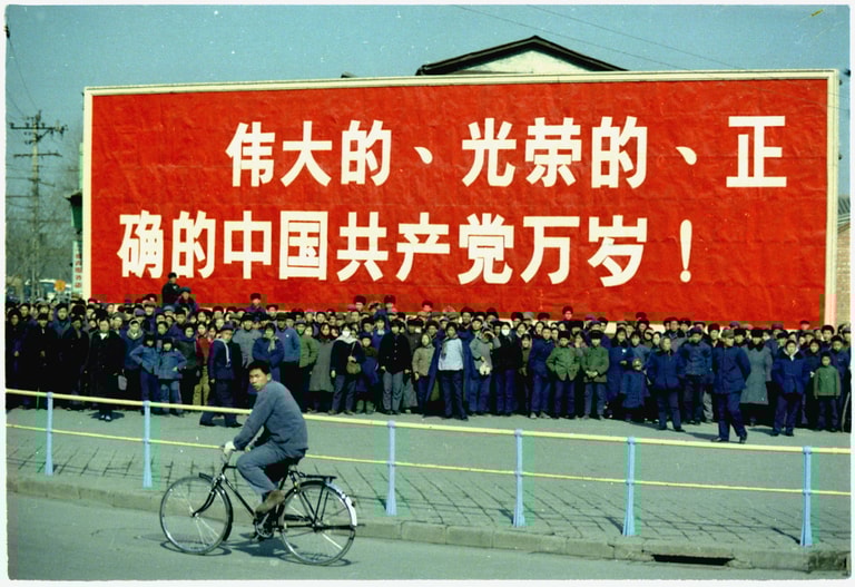文章插圖