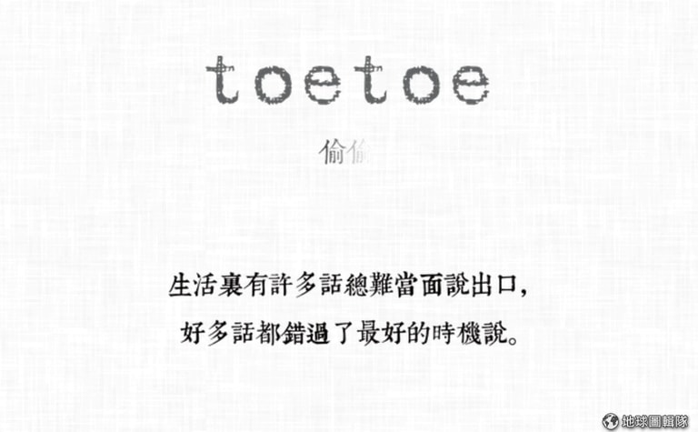 文章插圖