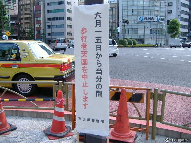 文章插圖